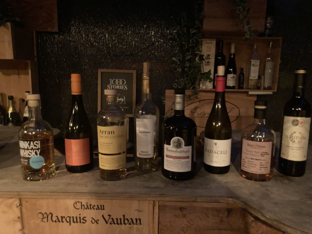Drams and More präsentiert Wein & Whisky