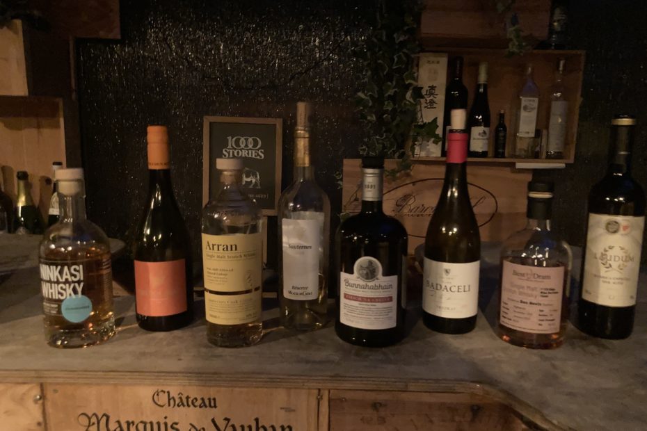 Drams and More präsentiert Wein & Whisky