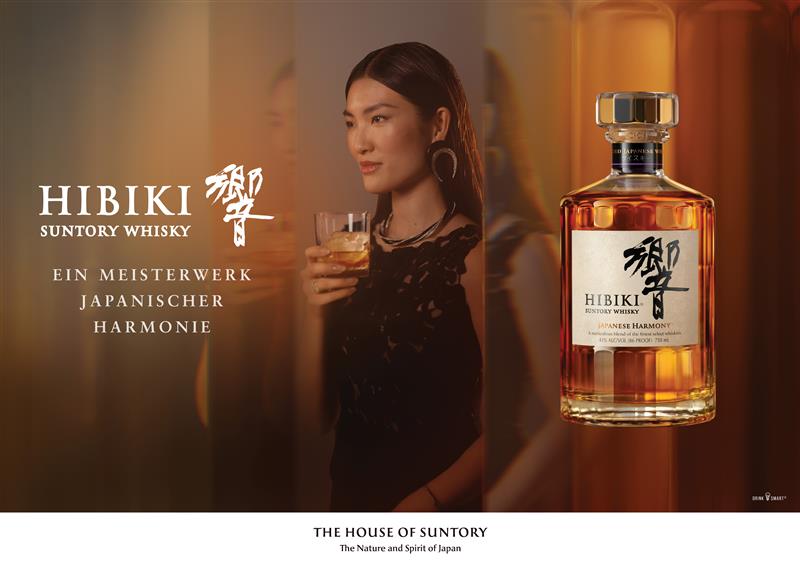 hibiki-kampagne-2025