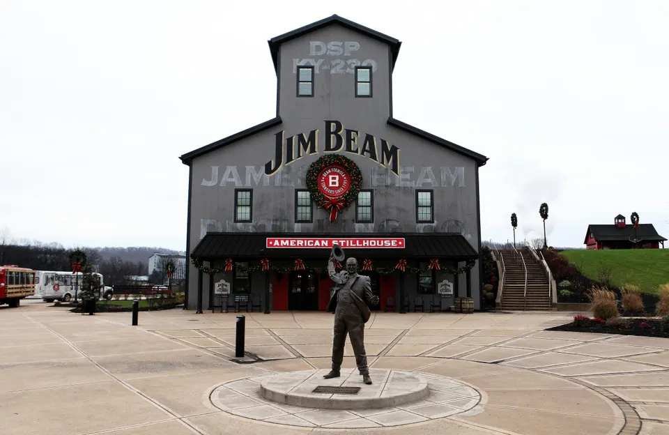 Jim_Beam_Distillery